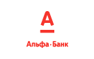 Банк Альфа-Банк в Рыбном (Красноярский край)